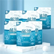 Lam Pure 蓝漂 薰衣草型 洗衣液 300克*4袋