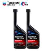 Chevron 雪佛龙 Techron特劲燃油系统清洗剂 355ml*2瓶