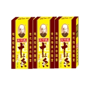 京东极速版：王守义十三香调料45g 3盒