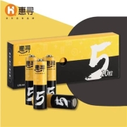 微信专享：惠寻 京东自有品牌 5号电池 碱性电池10粒