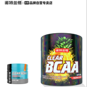 诺特兰德 支链氨基酸bcaa氨基酸健身补剂 100g*5罐 67次量