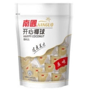 Nanguo 南国 海南特产 南国 喜糖零食糖果 开心椰球 原味100g*2袋