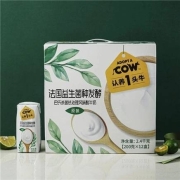 京东极速版：ADOPT A COW 认养1头牛 儿童酸奶 200ml*12盒