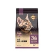 YANXUAN 网易严选 冻干六拼全阶段猫粮 2kg