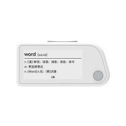 PAPERANG 喵喵机 E1 电子单词卡