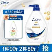 12点开始、PLUS会员：Dove 多芬 滋养美肤沐浴乳 深层营润 1kg（赠 多芬沐浴露补充装400g）