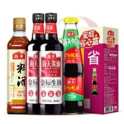 海天 锦鲤派 酱油蚝油料酒组合装 1.98kg 家庭省心盒