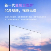 PLUS会员：MI 小米 Redmi 红米 L58R8-A 58英寸 液晶电视