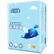 京东极速版：homebaby 家得宝 拉拉裤 XXXL 17片
