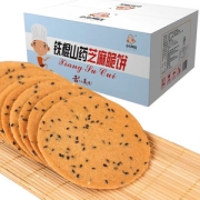 小鸟阿吉 铁棍山药芝麻脆饼 整箱2斤