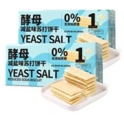 Breda 贝达 减盐味苏打饼干 500g*1箱