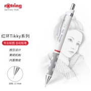 rOtring 红环 Tikky系列 自动铅笔 白色 HB 0.7mm