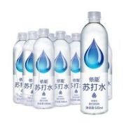 yineng 依能 苏打水汽水 鲜汽饮料 气泡水 500ml*15瓶 金桔柠檬味
