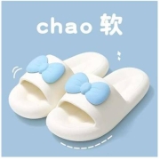 赛乐透D 静音拖鞋