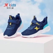 特步 时尚简约幼小童全网跑鞋