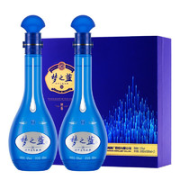 YANGHE 洋河 梦之蓝 蓝色经典 M6 52%vol 浓香型白酒 500ml*2瓶 双支装