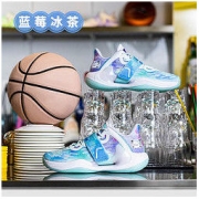 1日10点：ANTA 安踏 水花4蓝莓 男子氮科技篮球鞋