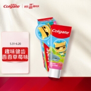 PLUS会员：Colgate 高露洁 妙妙刷 儿童海底小纵队牙膏 蜜桃奶香味 70g