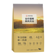 京东京造 鸡肉全阶段猫粮 6kg