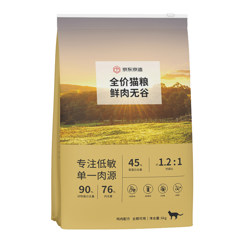 618预售：京东京造 鸡肉全阶段猫粮 6kg