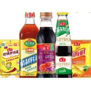海天 特级一品鲜500ml+蚝油515g+料酒800ml+鸡精40g+拌饭酱