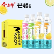 京喜APP：今麦郎 芒顿小镇混合口味500ml*5瓶