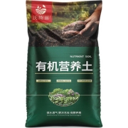 【首单礼金6元】营养土通用型种植土10升