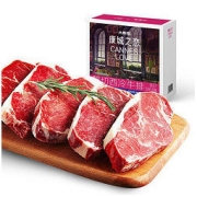 HITOMORROW 大希地 puls会员：大希地 整切西冷牛排套餐含酱包共750g（130g*5片+酱包20g*5包） 冷冻 牛扒 优质牧场牛肉生鲜