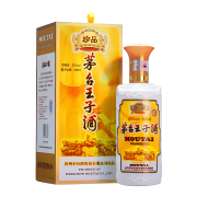 PLUS会员：MOUTAI 茅台 王子酒 珍品 53%vol 酱香型白酒 500ml 单瓶装 *2件