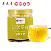 谢裕泰  大朵金丝皇菊 25朵*3罐