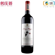 PLUS会员：JECUPS 吉卡斯 鹊喜 西拉干红葡萄酒 750ml *2支