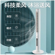AIRMATE 艾美特 风信系列 FT-AD63 塔扇