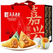 真真老老 粽子礼盒装端午节礼品 嘉兴故事 1110g