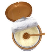 Synutra 圣元 优博圣特拉慕系列 幼儿羊奶粉 国产版 3段 900g