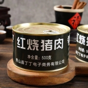 PLUS会员：乱劈才 红烧肉猪肉罐头 500g*4罐