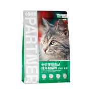 PLUS会员：Partner 帕特 兔肉桑葚全价成猫猫粮 10kg