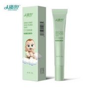 12日0点：little model 小魔兜 紫草驱蚊膏 20g