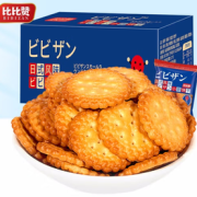 咸香酥脆！bi bi zan 比比赞 网红日式小圆饼干 500g