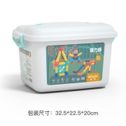 铭塔 百变磁力棒积木玩具54件套（教学图册+收纳桶） 桶装