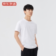 京东京造 男士短袖T恤 6941592771401 *2件