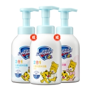 88vip：舒肤佳 2合1儿童洗发沐浴露 500ml/瓶*4件