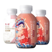 【首单6元】广元堂代餐奶昔50g×3瓶