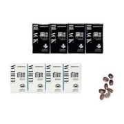 NEVER COFFEE 0蔗糖 拿铁+美式 即饮咖啡 组合装 125ml*8盒