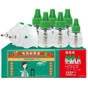 88VIP：LIZI 李字牌 电热蚊香液 32ml*5瓶+20ml*1瓶+加热器*2瓶