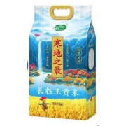 88VIP：SHI YUE DAO TIAN 十月稻田 寒地之最长粒王贡米 5kg*3件