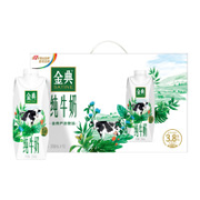 yili 伊利 金典纯牛奶 梦幻盖 250ml*10瓶/整箱