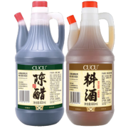 CUCU 调味料酒 800ml + 陈醋 800ml