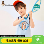 Hush Puppies 暇步士 男童印花背心