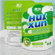 京东极速版：惠寻 香薰护色洗衣液  洗护合一 1.8斤 450g*2袋