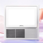 奥普 浴霸灯 照明一体 吊顶三合一 暖风机 5018A